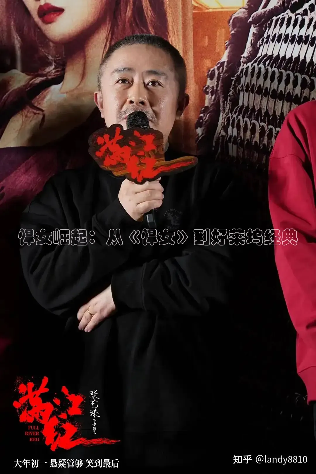 88影视