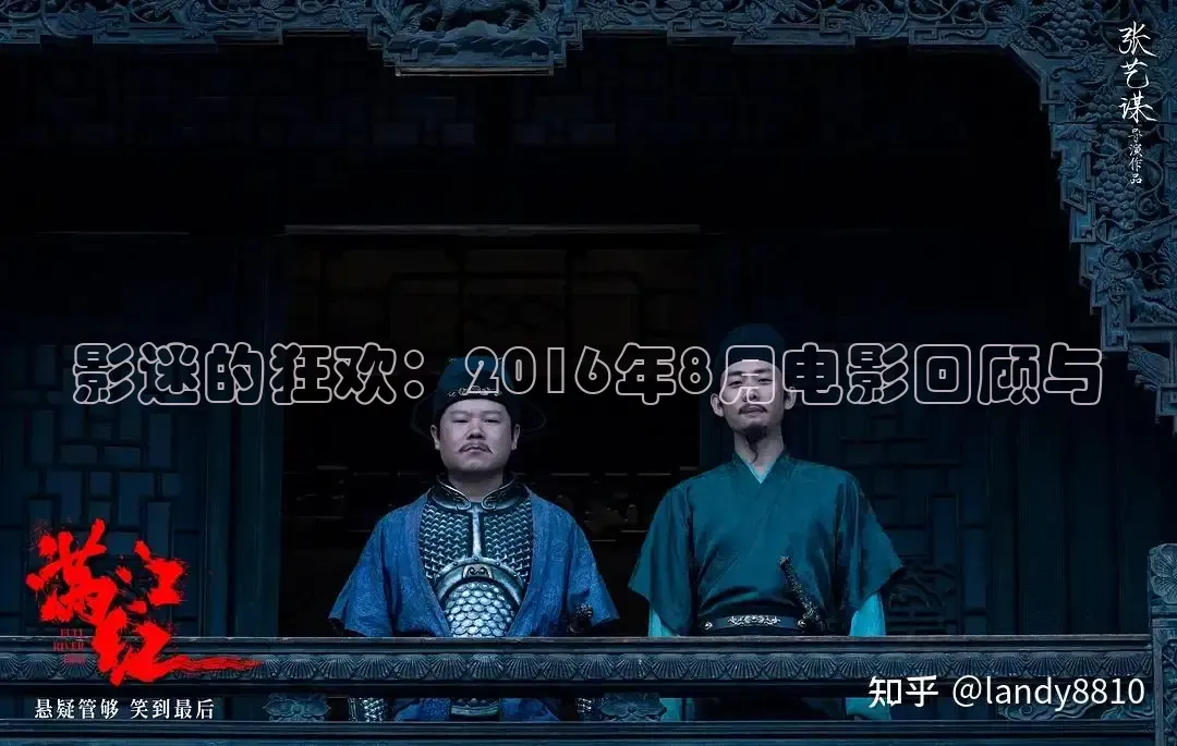 88影视网免费的电视剧大全