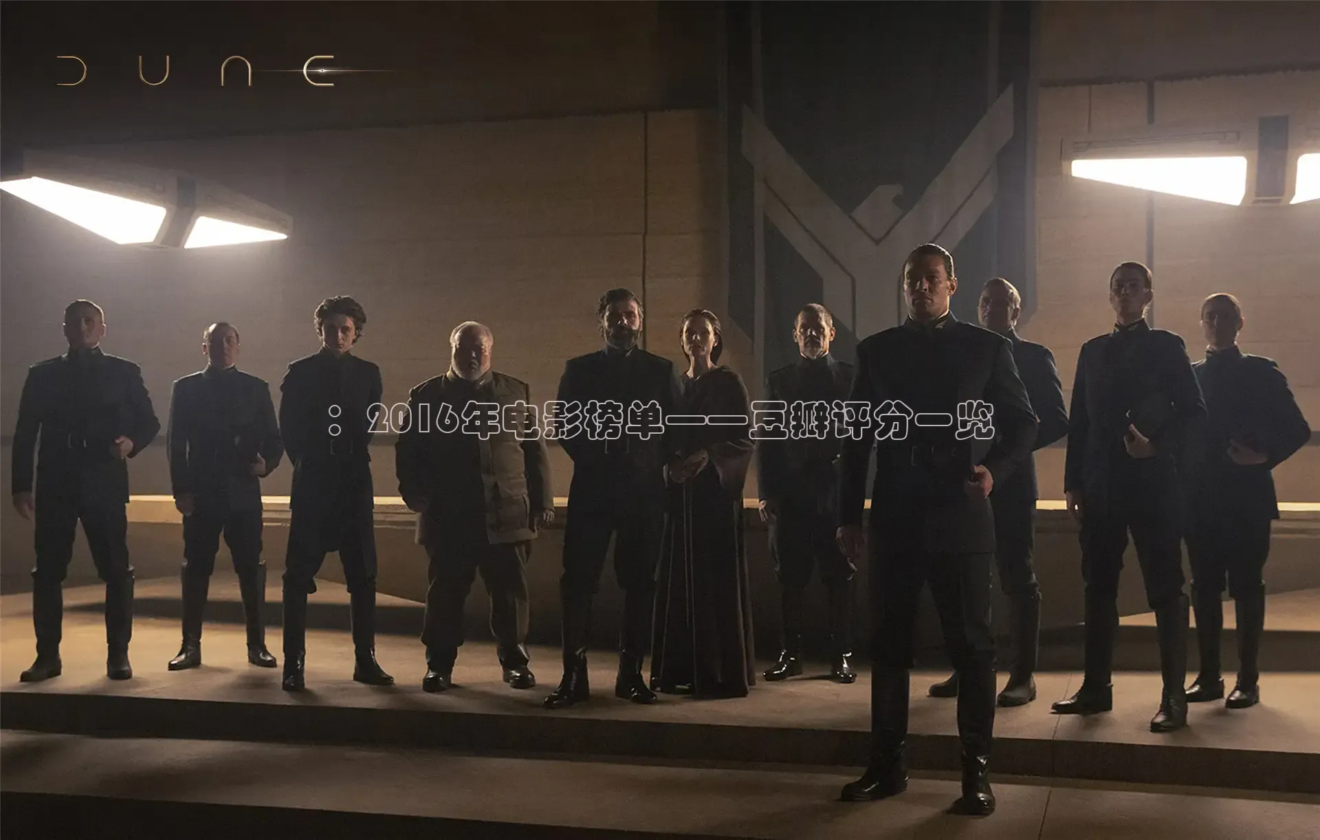 88影视剧官网
