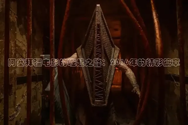 88影视在线看电视