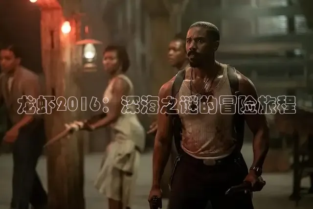 88影视网免费的电视剧大全