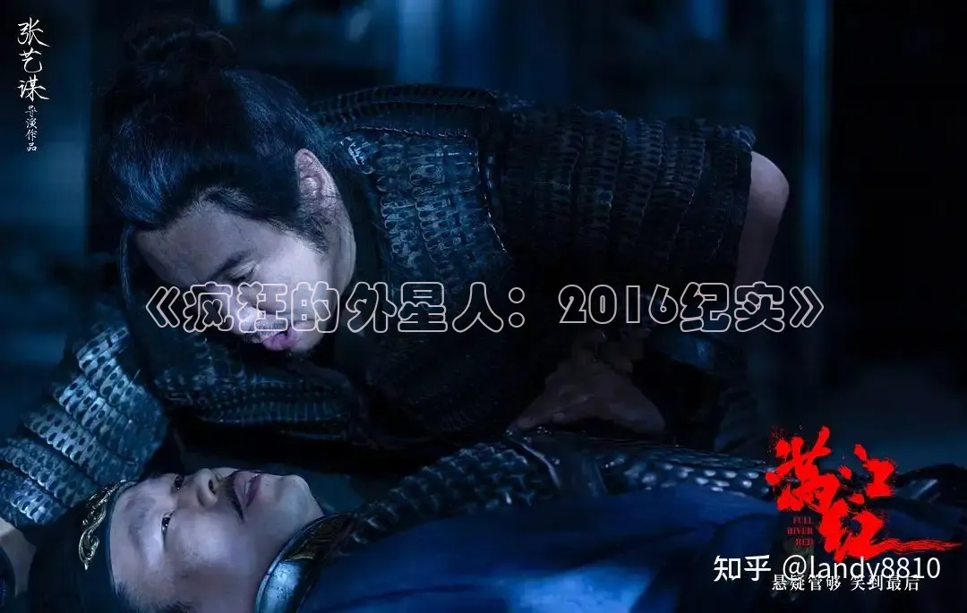 88影视网的电视剧大全