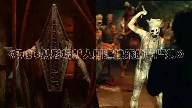88影视网