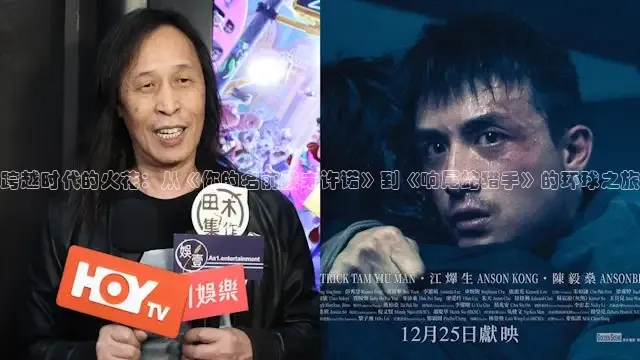 88影视