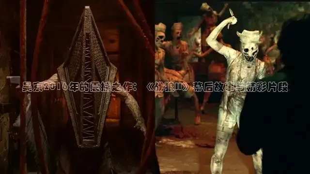 88影视