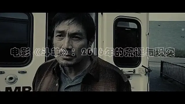 88影视网