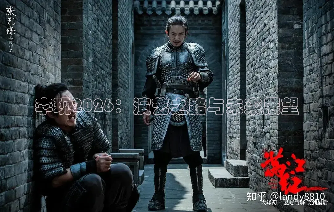 88影视网的电视剧大全