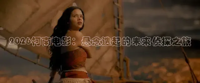88影视在线看电视