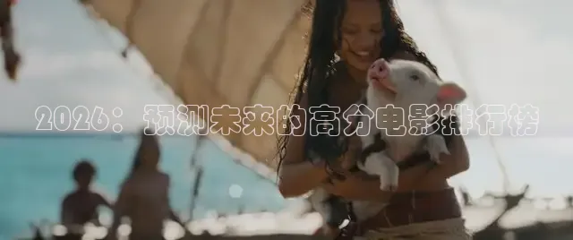 88影视在线看电视