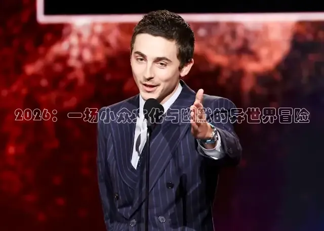 88影视网的电视剧大全