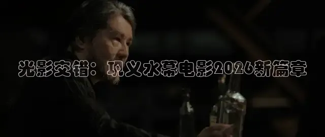 88影视