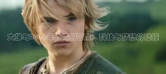 88影视网免费的电视剧大全