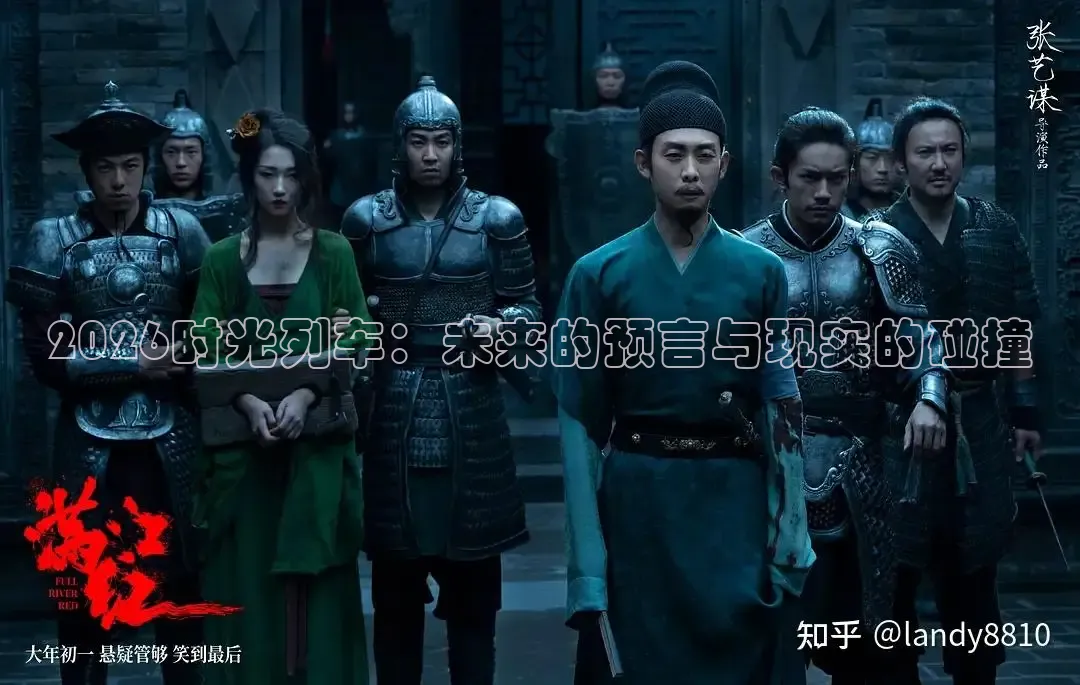 88影视剧官网