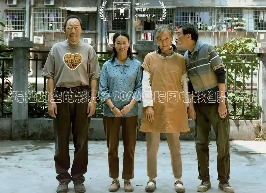 88影视网的电视剧大全