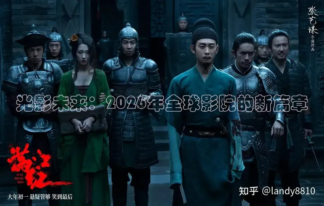 88影视剧官网