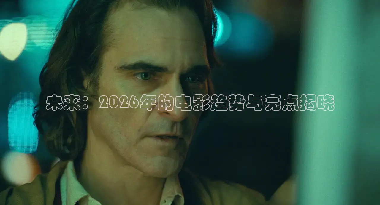88在线观看免费播放电视剧大全