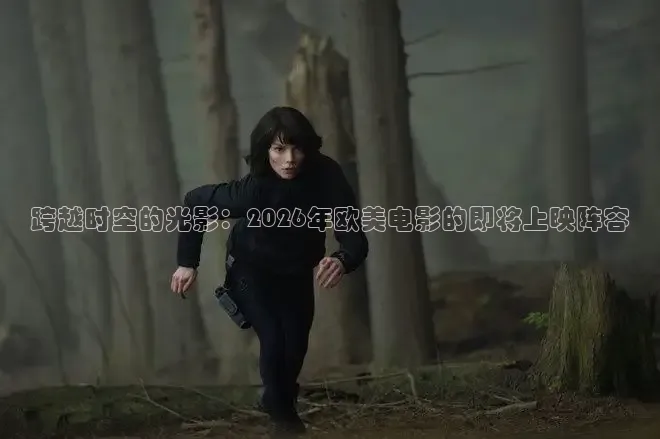 88在线观看免费播放电视剧大全